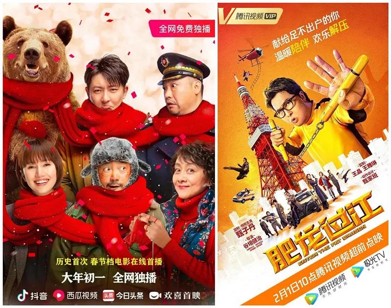 十二月初一到底藏着什么门道？