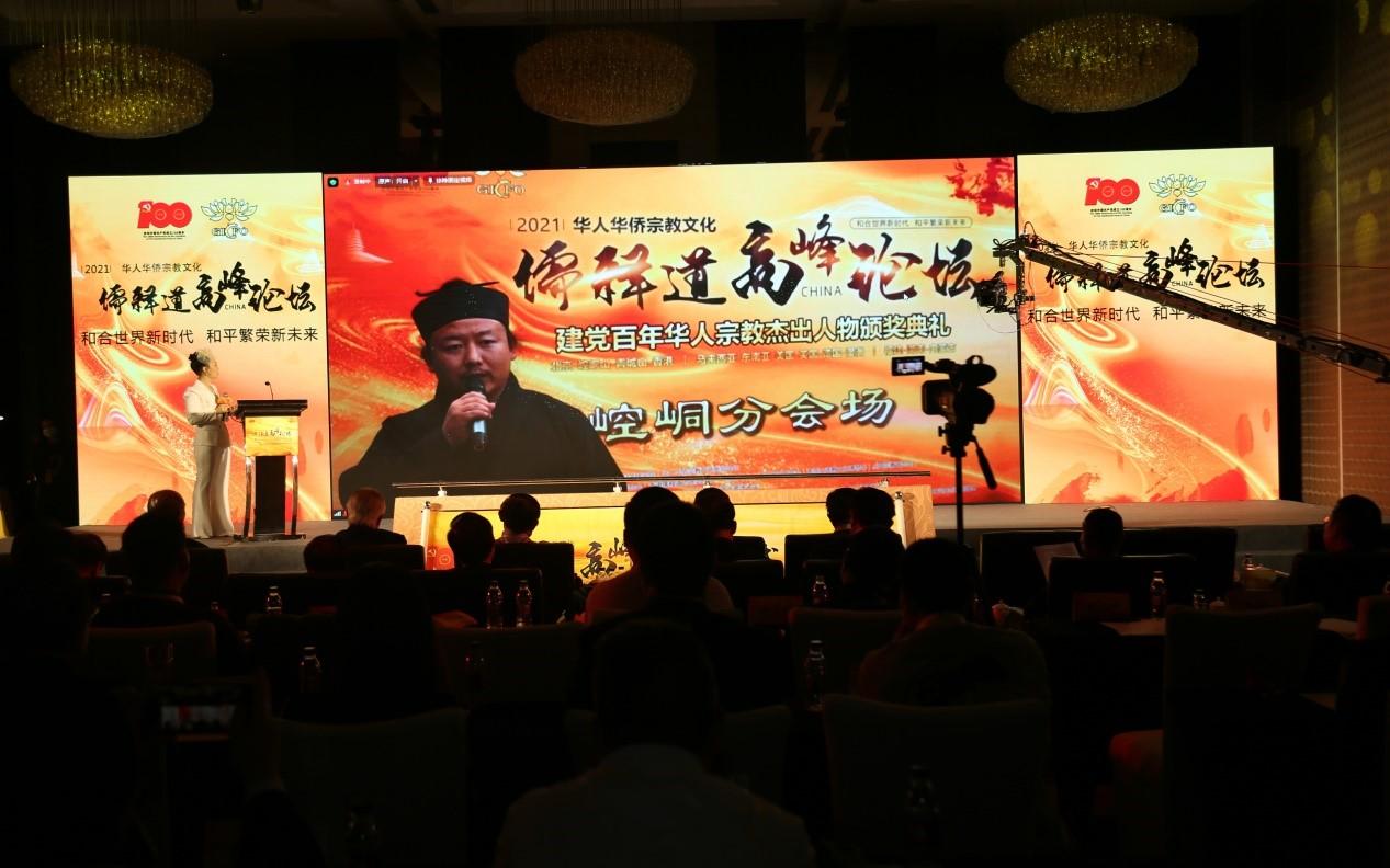 马六甲华人论坛到底怎么玩？手把手教你避坑指南！