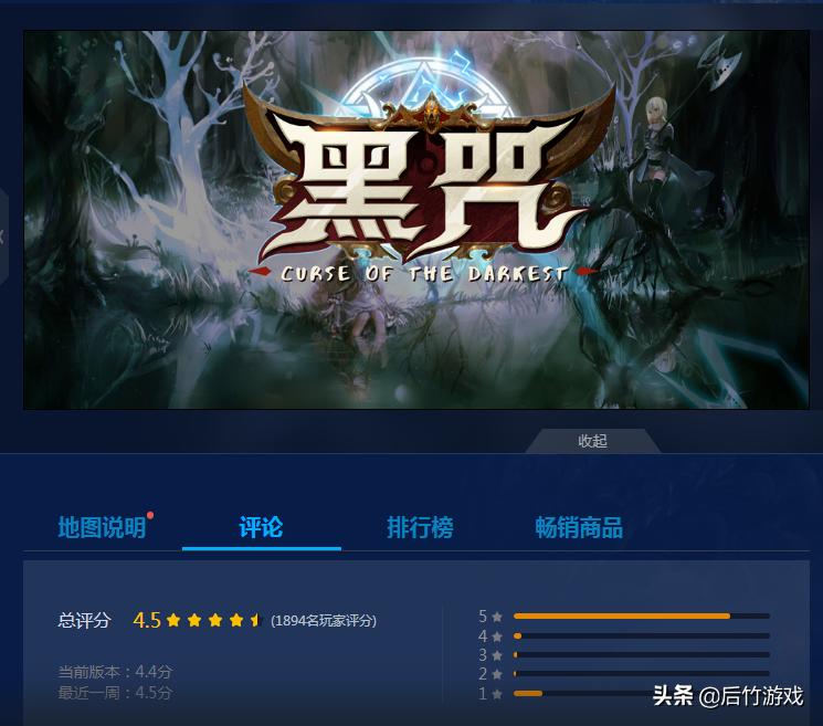 淘宝嘉年华真的能薅到羊毛吗？