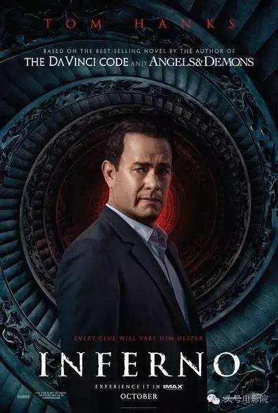 你的姓名里藏着真爱密码吗？