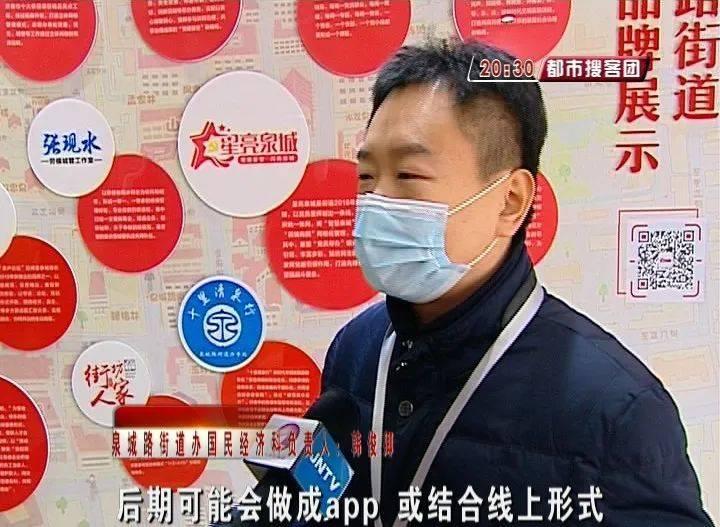 淘宝商家群到底怎么玩才能赚到钱？