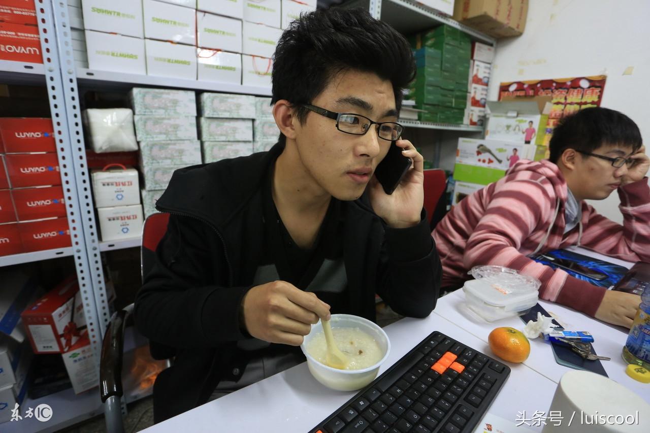 淘宝双11真的能省一个亿吗？