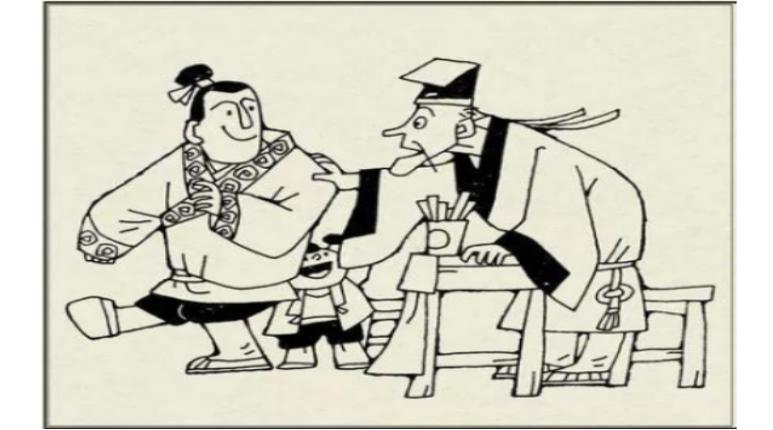 网上算命真的能算出你的命运轨迹吗？