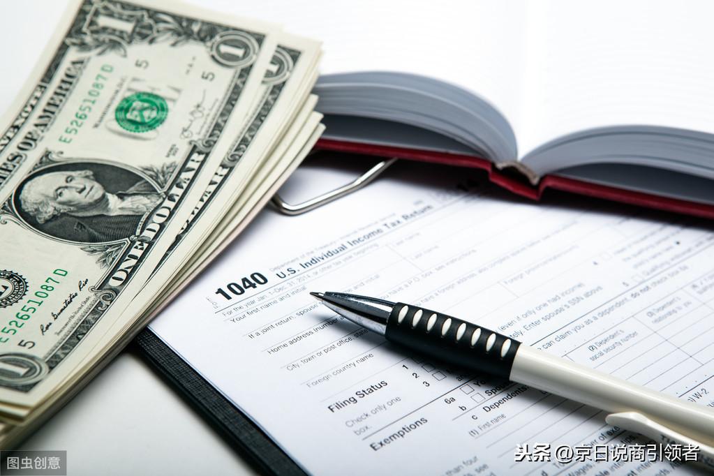 零基础如何在家做跨境电商赚钱？