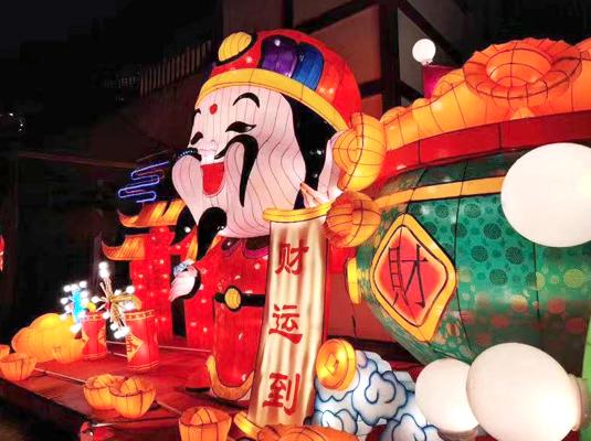 供财神摆水果有啥讲究？这三种最招财！