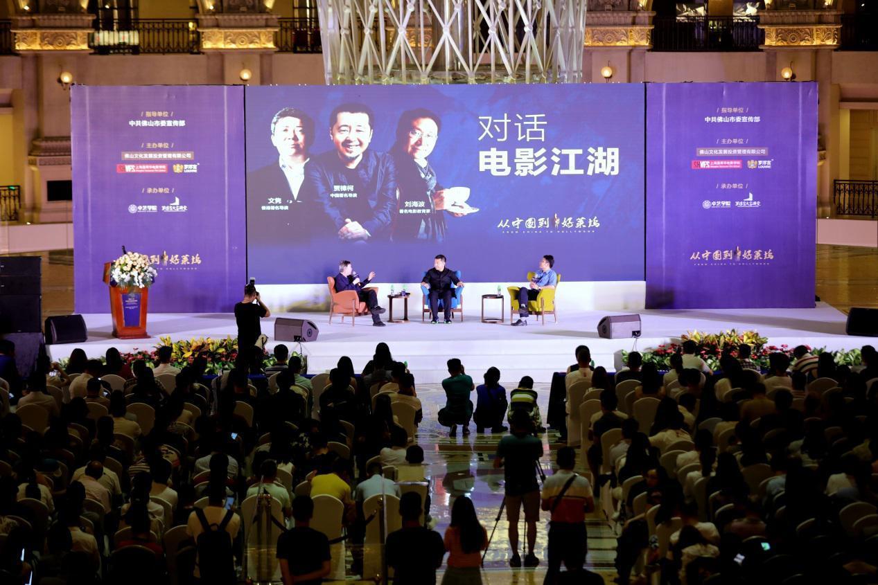 为什么十二夜让九把刀被骂上热搜？