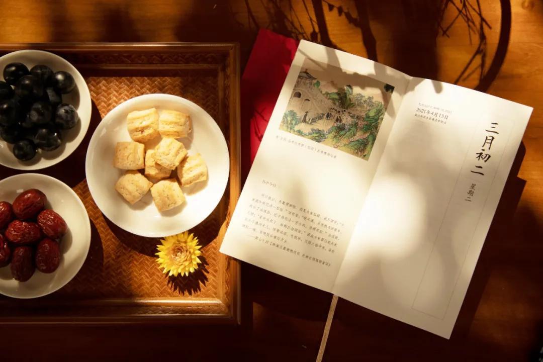 2021年结婚到底该选哪几个日子才靠谱？