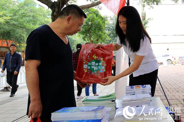 为什么你的网上推广总是没人看？