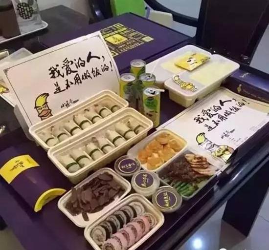 新手开网店为啥总在亏钱？