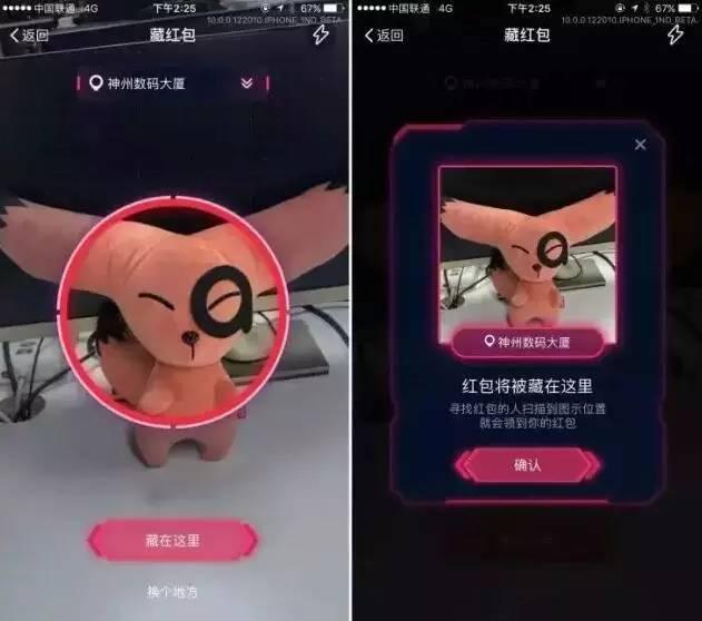 支付宝钱包到底藏哪儿了？