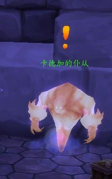 橙色戒指任务卡德加的召唤全程攻略从640到710装等升级指南