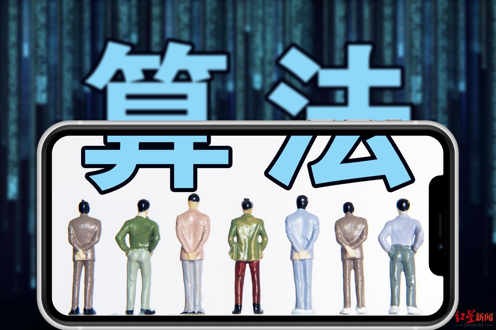 抖音商城入口太烦人？教你3招彻底关闭购物车！