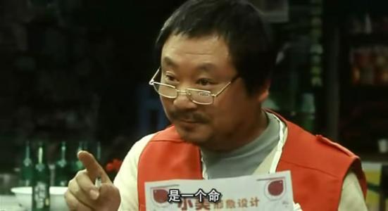 在线电脑算命真能预测未来吗？