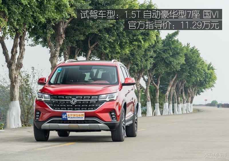 2010年4月26日出生的人命运解析：详细分析命格与运势