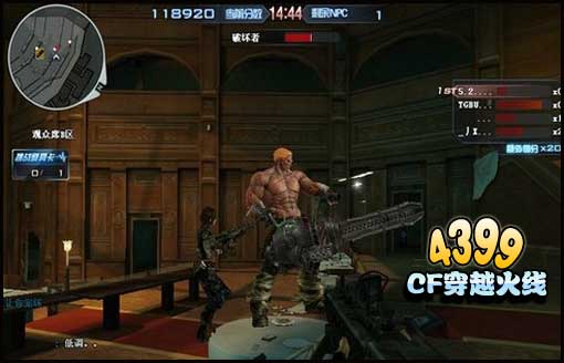 CF末日剧场无限榴弹玩法真的安全可靠吗？
