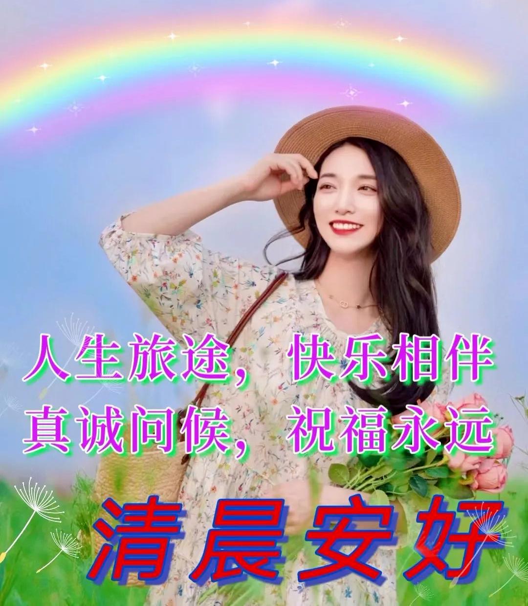 2022年3月30日穿错颜色真的会倒霉吗？