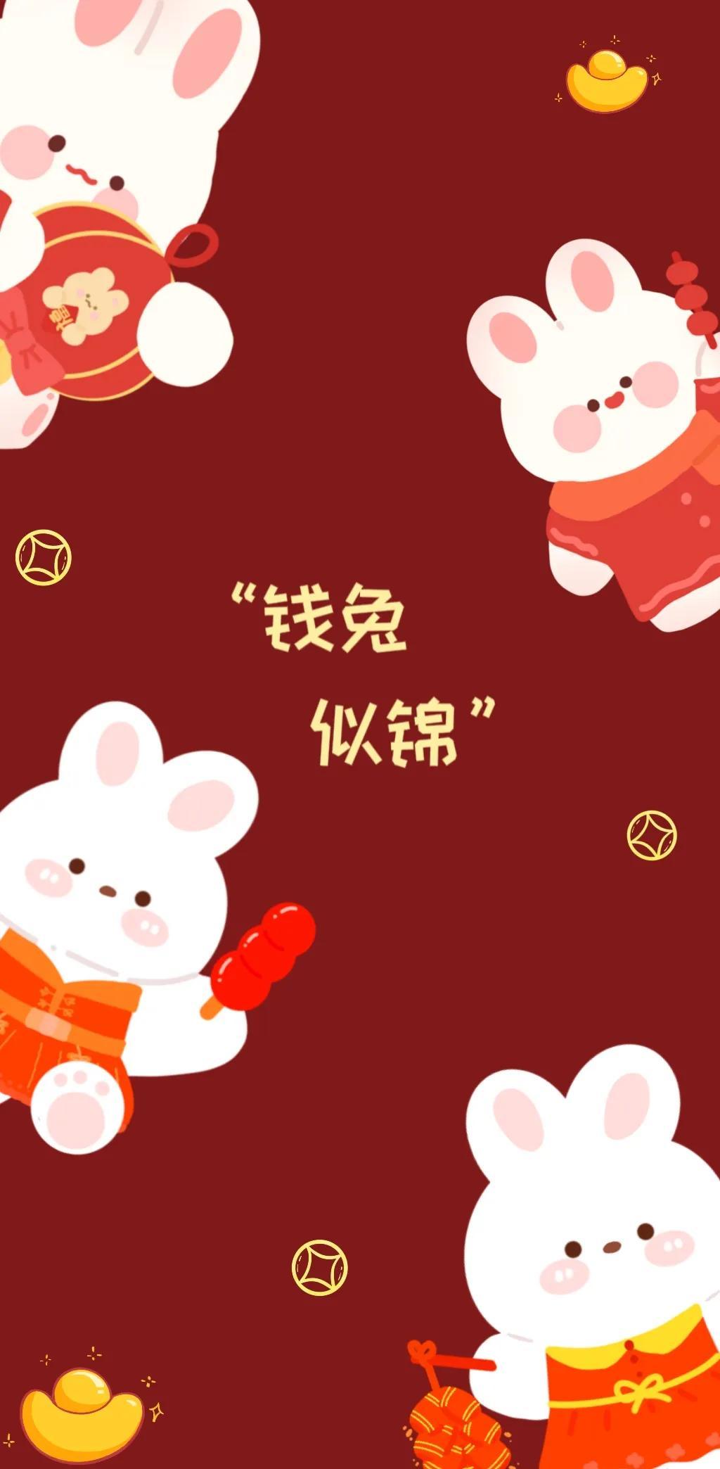 2023年出生的宝宝到底属兔还是属猫？