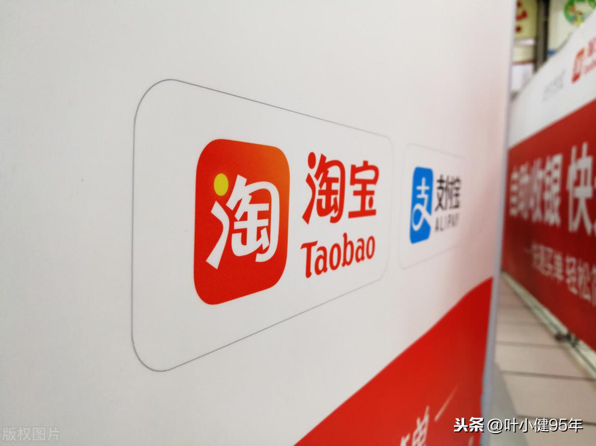 淘宝开店货源哪里找？