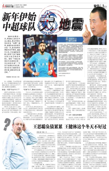 1688开店新手必看：在哪里拿货及实用拿货技巧详解