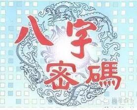 多吉雍直到底该怎么玩？