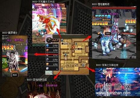 DNF遗迹少女制作图究竟如何获取与使用？