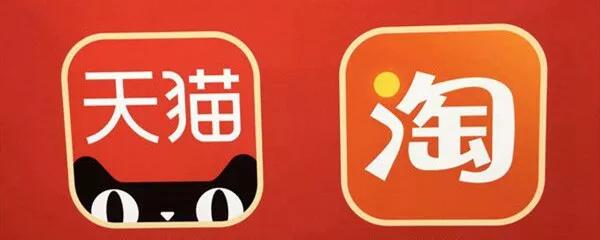 天猫猜品牌答案每次都错到怀疑人生？