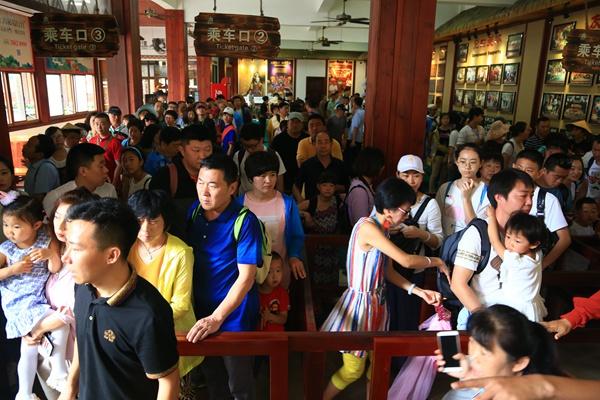 家里供了财神爷却总感觉财运不顺？