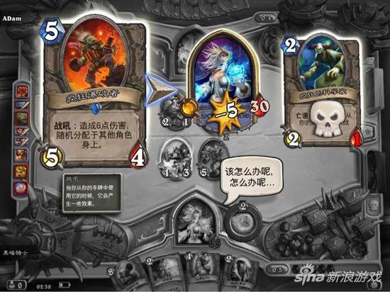 朝神在炉石圈的影响力