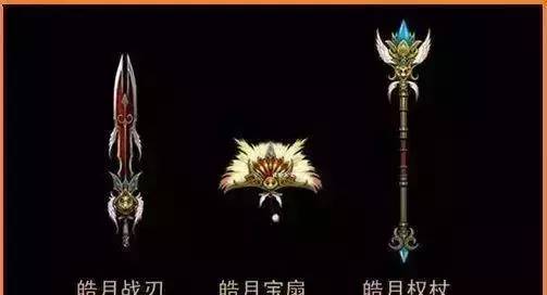 传承武器，究竟传承的是什么？