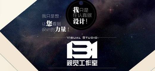 淘宝详情页内容怎么做