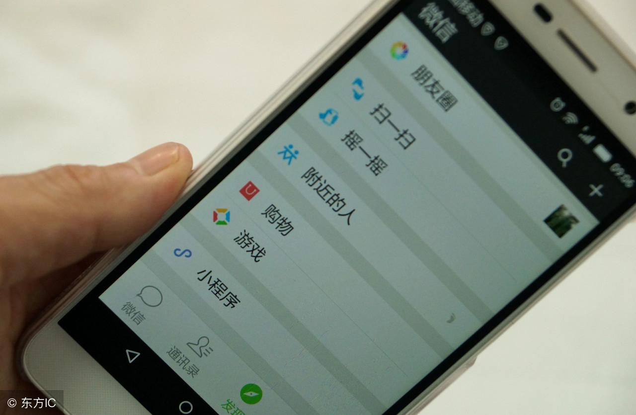 私信到底是什么？为什么人人都说它很重要？