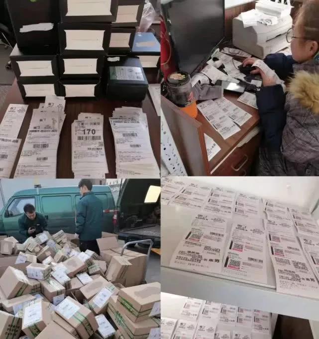 打淘宝客服电话真的要自己掏钱吗？