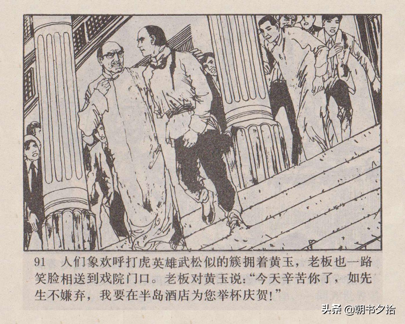 1985年出生的你，到底属牛还是属虎？