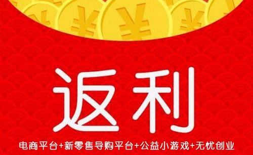 淘宝购物真的能省下一个亿吗？