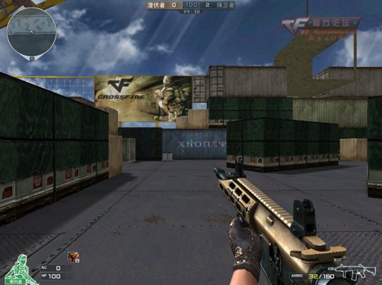 RGP步枪在穿越火线中究竟有何独特之处？