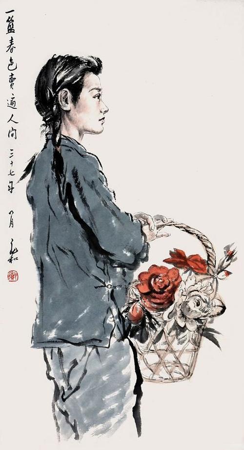 2021年7月21日穿什么颜色能旺运势？