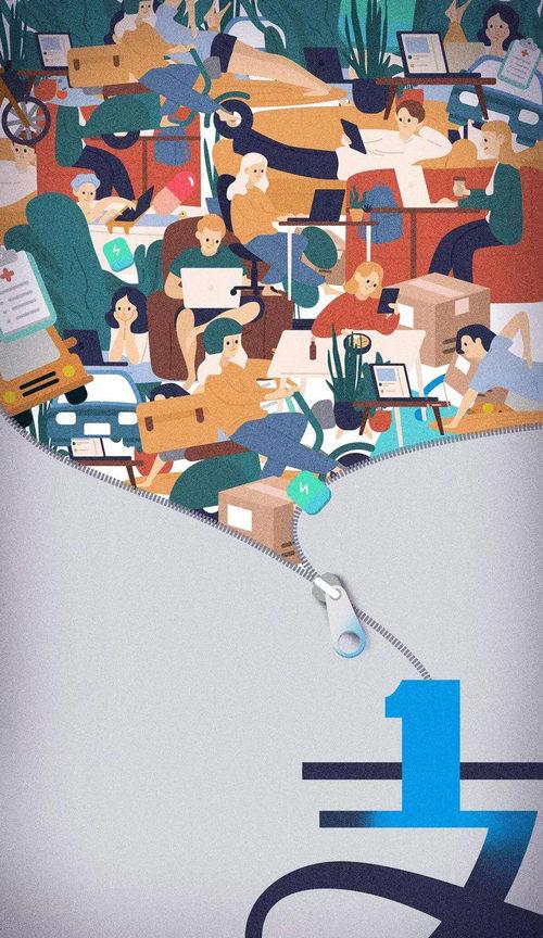 支付宝账单到底藏哪儿了？手把手教你挖出年度消费真相！