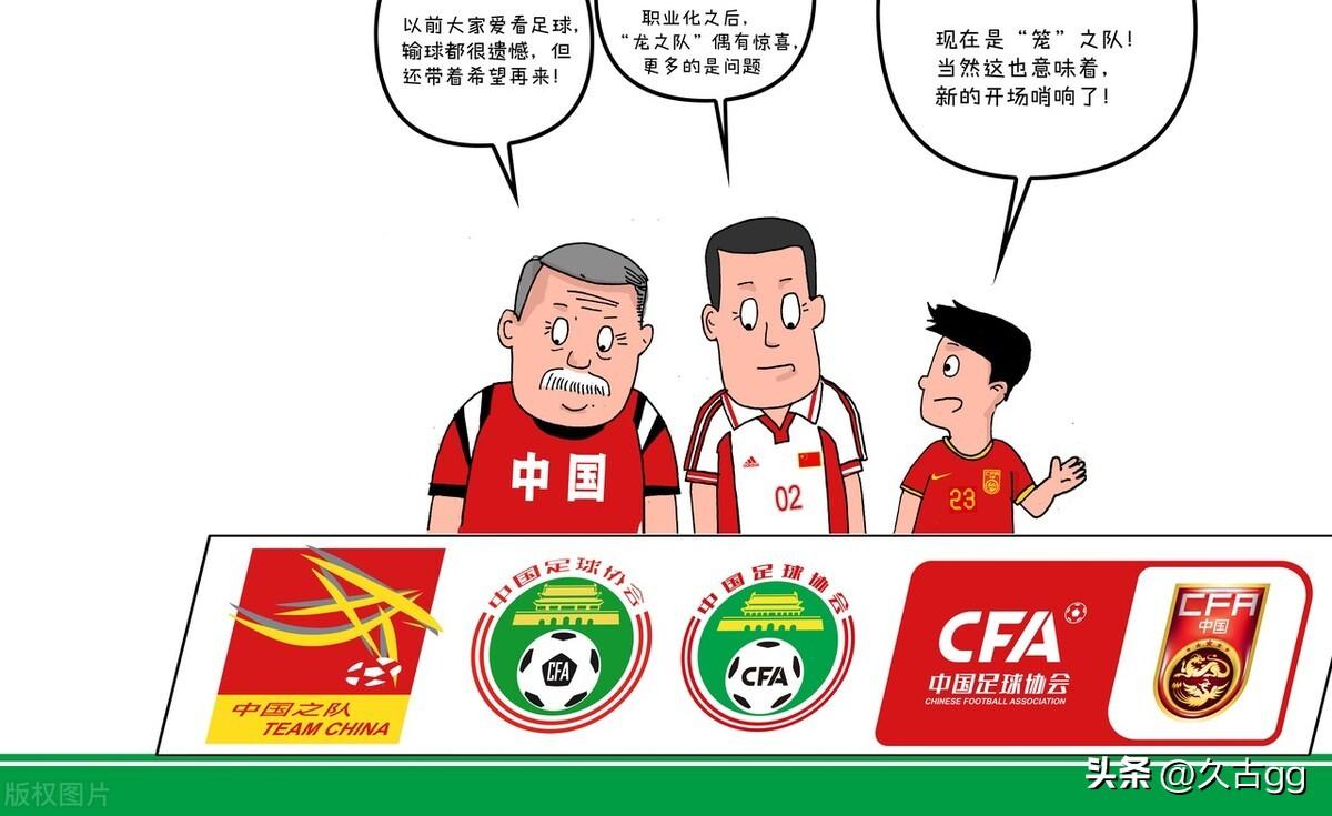 名字起不好真的会倒霉一辈子吗？