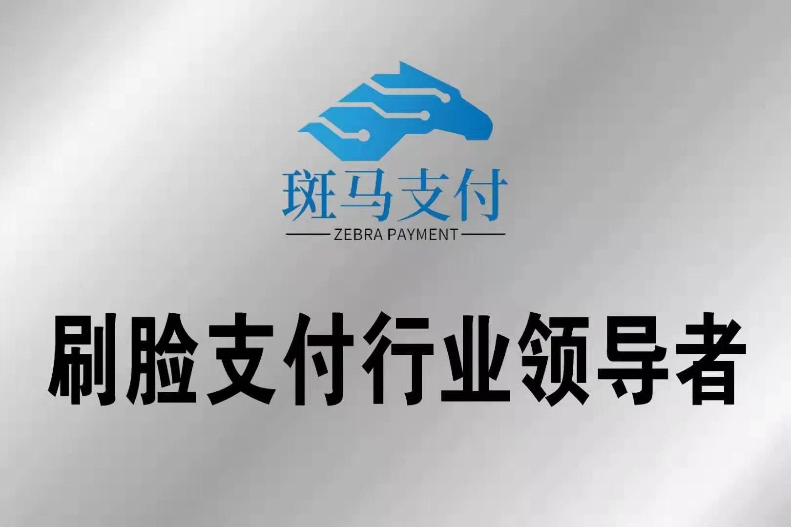第一次用支付宝注册到底难不难？