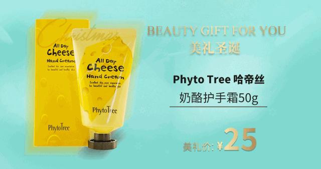 淘宝秒杀店真的能抢到0元购吗？