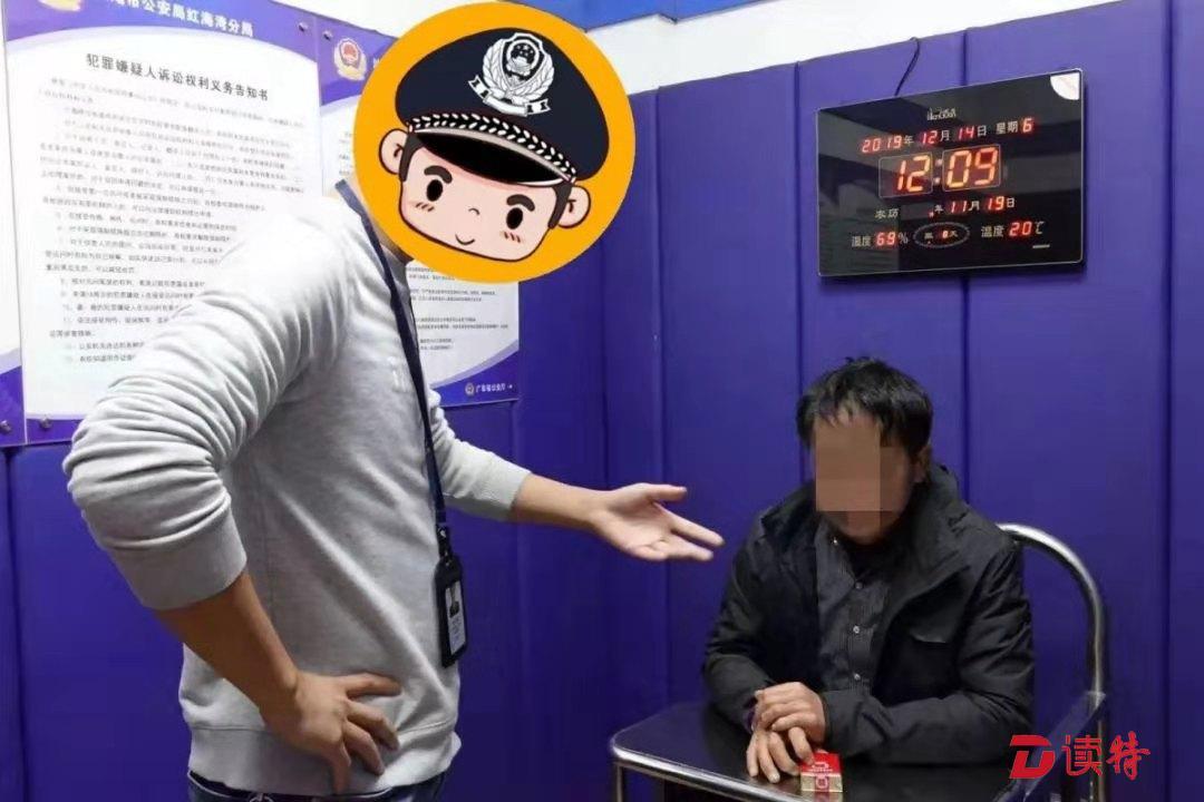 1999年12月20日究竟发生了什么？