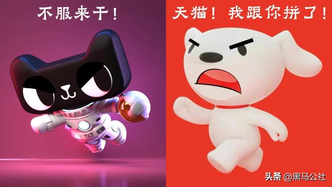 京东买东西总被背刺？价格监控到底怎么玩？