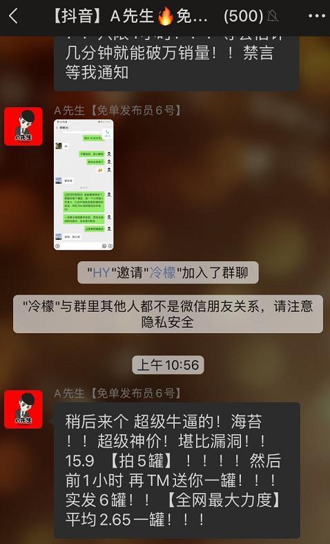 无线淘宝客真能躺着赚钱吗？