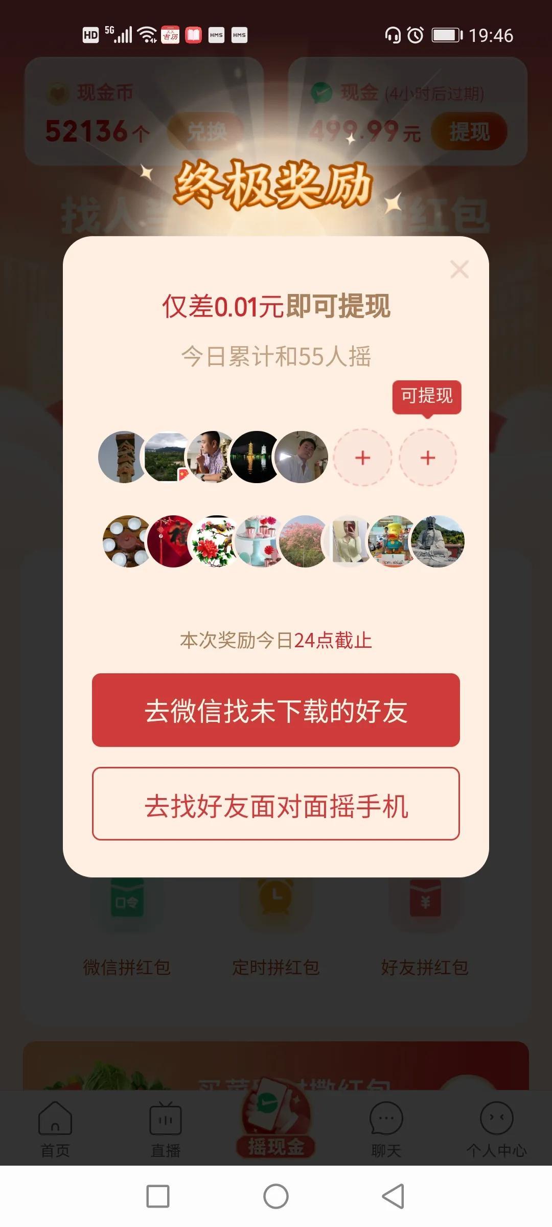 宠物貂会有异味吗？每天清理笼子每周至少洗1次澡