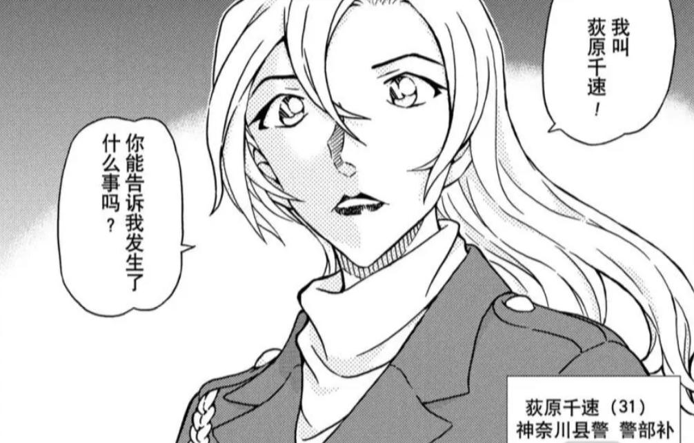 研 的拼音为什么总被读错？