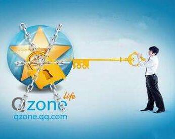 QQ给淘宝店引流