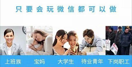 网购省钱的秘密武器？手把手教你玩转淘客群