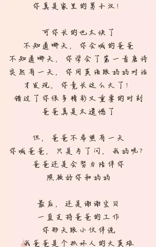 手机相册里的照片到底藏哪儿了？