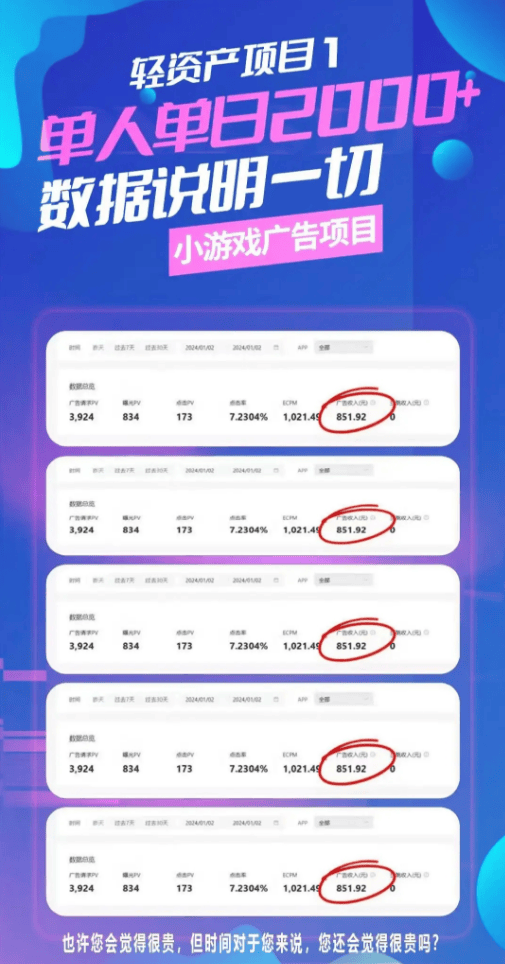 推广网址!一元自助下单dy自助推广下单网址-小时自助下单抖音使用 推广网址!一元自助下单dy自助推广下单网址-小时自助下单抖音使用