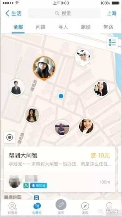 淘宝账号突然被冻结？手把手教你3步找回购物车